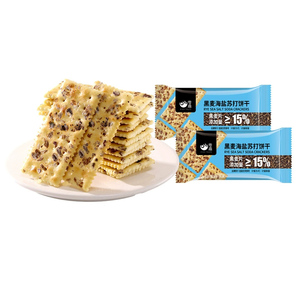 Whole Wheat Crunchy Cheese Biscuits Soda Saltine <span class=keywords><strong>Cracker</strong></span> Sem Açúcar Adicionado Lanche Saboroso para os amantes do queijo - Product Image 4