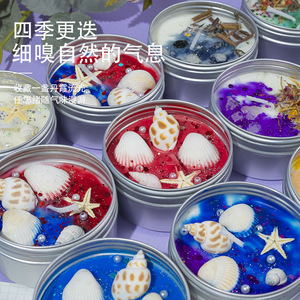 Northern Mu Crystal Stone Dried Flower Scented Candles Soybean Mixed Wax Hand Casting Tin Can Decorative Ornaments Cross Border - Product Image 4
