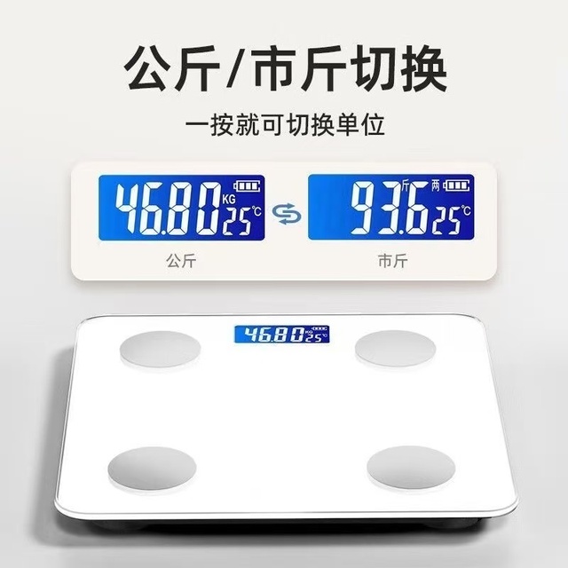 Weighing ScaleTop Seller 180kg 396lb Electronic Bluetooth Bmi Smart Body Fat Scale Weighing Scale Best Selling Hot Item