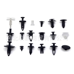 Kit de 460 attaches universelles en plastique pour carrosserie automobile, 19 types, pour réparation et remplacement des garnitures automobiles - Product Image 3