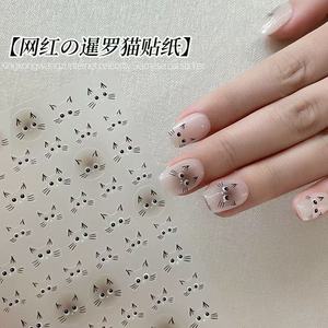 Pegatinas <span class=keywords><strong>de</strong></span> <span class=keywords><strong>Uñas</strong></span> con Diseño <span class=keywords><strong>de</strong></span> Gatito <span class=keywords><strong>de</strong></span> Ojos Grandes, Adhesivos Flexibles y Delgados para Manicura Kawaii - Product Image 2