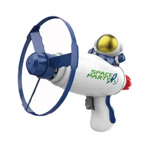 Crianças brinquedos 2024 espaço gyro gun set com luz ABS disco voador brinquedo giroscópio voador brinquedos para crianças