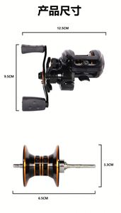 Carrete de Pesca PMAX3S Impermeable para Mano Derecha, de Alta Velocidad, con Sistema de Freno Magnético, Metal y Plástico, 7+1 Rodamientos para Río - Product Image 5