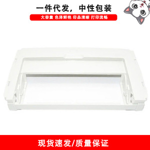 กรอบฝาครอบด้านหน้าเครื่องพิมพ์เอชพี RL1-0784 สำหรับ 1022 1022N - Product Image 5