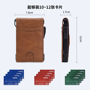 Men's Genuine Leather <b>Wallet</b> With Rfid Blocking Card <b>Holder</b> Vertical Bi Fold Light Brown - Product Image 4