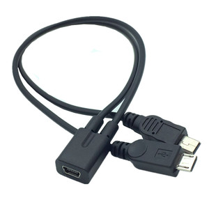 Cable de Carga Mini USB 5p Hembra a Mini 5p Macho y Divisor Micro 5p Macho para Grabadora de Coche y Navegación - Product Image 1
