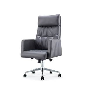 Chaise de bureau en cuir moderne et confortable 36208-2013A/2023A/2029 - Product Image 1