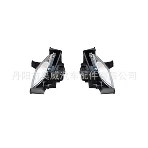 Luz antiniebla para Hyundai Tucson 2010-2013, lámpara halógena H7, 55W, 6500Lm - Product Image 2