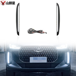 ไฟเดย์ไลท์ Shanlin Star 12V LED 6000 ลูเมน สำหรับ Chery Tiggo 7 Plus TENET T7 ไฟแต่งกันชนหน้า - Product Image 3