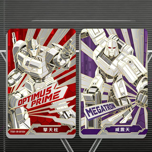 Vente en gros directe usine Kayou Mech Legion Horizon Source Pack Série 1 Red Mech Leader Yellow Scout Bot Laser Card Garanti - Product Image 3