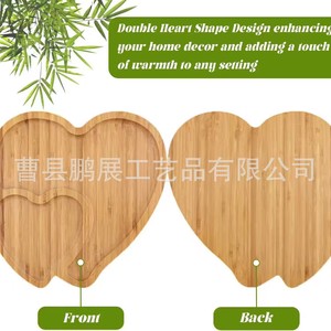 Pengzhan <b>Wooden</b> <b>Heart</b> Shaped Serving Tray Multi Functional For Snacks Fruit Bread Desktop Use - Product Image 4