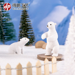 Figuras de Oso Polar en Miniatura, Decoraciones de Plástico para Interiores, Adornos Artesanales D1313 - Product Image 5
