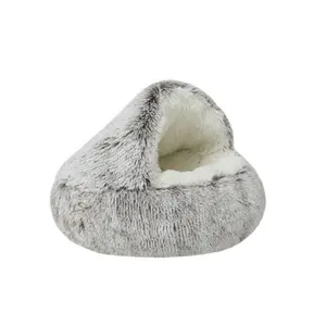 Novelty Round Pet Sleeping Nest Winter Pet Warm Bed Non Slip Soft Cat Beds for Indoor Cats