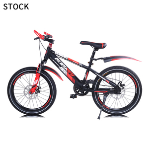 Wholesale 6 gear cycle For On-Road 
