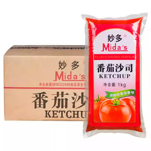 Salsa de Tomate Midas de 1 kg, Calidad Profesional, para Comida Rápida y Servicios de <span class=keywords><strong>Catering</strong></span>, Venta al por Mayor - Product Image 5