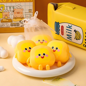 Juguete Antiestrés de TPR con Forma de Pan Tostado, de Rebote Lento, para Aliviar el Estrés, para Niños de 5 a 7 Años - Product Image 2