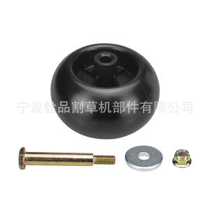 Roulettes de terrasse en plastique 5x2-12 noires pour accessoires de tondeuse à gazon, lot de 2 - Product Image 2