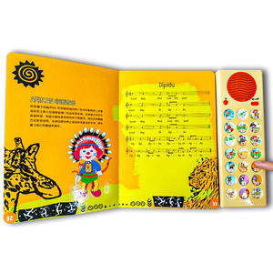 <span class=keywords><strong>Libro</strong></span> Sonoro Personalizzato per Bambini con <span class=keywords><strong>Lezioni</strong></span> Multilingue, <span class=keywords><strong>Libro</strong></span> Sensoriale Interattivo con Funzione Touch and Play - Product Image 3