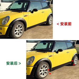 Amp Z Side Skirts Piano Black Carbon Fiber Texture For Mini Hatch R50 2001 2006 Body Kit Matte Finish - Product Image 4