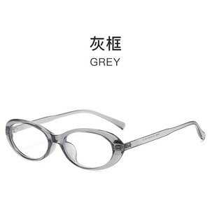 Montures de lunettes œil-de-chat grises, monture complète, anti-lumière bleue, légères, pour femmes, en TR90 - Product Image 1