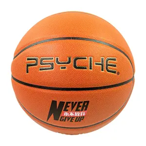 Japanese Microfiber Leather Basketball Indoor Basketball Game Official Size 29.5 Basketball