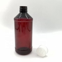 Nouvelle bouteille de sirop médicinal Wockhardt de 8 fl oz, étiquette Hi Tech, 237 ml, bouteille Akorn Pharma en stock