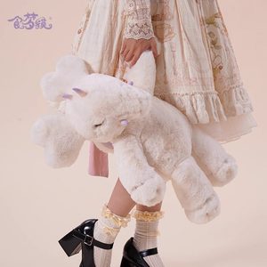 Peluche courte Shan Hai Jing Dream Eater Elephant, poupée de sommeil, violet, 31 cm-50 cm, Chine, sans rembourrage, cadeau de la Saint-Valentin - Product Image 3