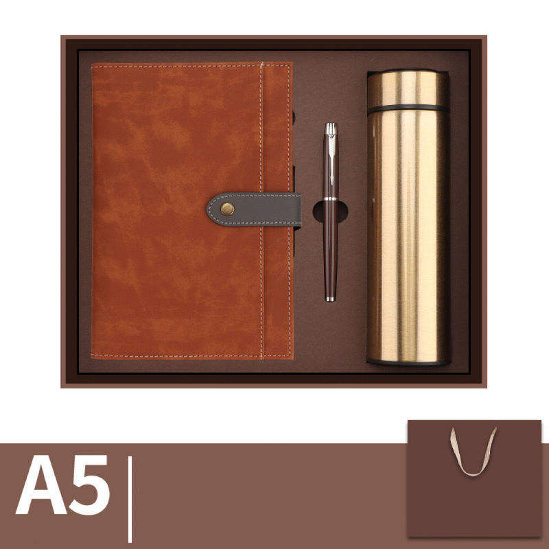 สีน้ำตาล