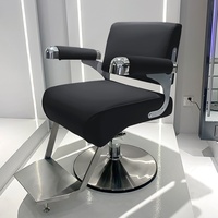 Chaise de barbier en acier moderne et tendance, simple, pivotante, réglable en hauteur, tabouret de coupe de cheveux, permanente, teinture