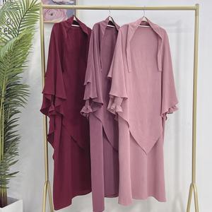 Loriya una capa Khimar largo Hijab mujeres musulmanas una pieza oración Jilbab bufanda islámica Niqab <span class=keywords><strong>Jazz</strong></span> Abaya pañuelo para la cabeza - Product Image 4