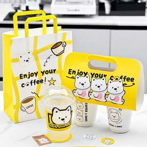 Ensembles d'emballages en papier kraft écologiques avec impression de logo personnalisée pour le café à emporter et les courses - Product Image 6