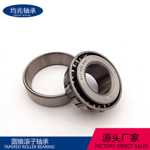 Junzhao <b>Bearing</b> Tapered Roller <b>Bearing</b> 22x50x20 Inch For Automobile Wheel Hubs - Product Image 3
