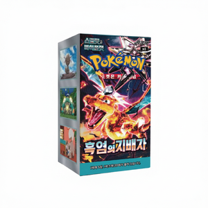 โปเกมอน SV3 รุ่ลเลอร์ แบล็คเฟลม แพ็ค บ็อกซ์ 30 แพ็ค 150 แผ่น การ์ดสะสม TCG ผลิตในเกาหลี สำหรับใช้ในงานปาร์ตี้ - Product Image 2