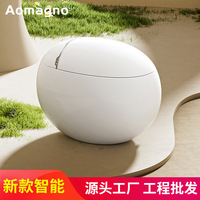 Nouvelle toilette intelligente tout-en-un 2025, à siphon en S, à poser au sol, chasse automatique, céramique moderne de luxe, siège chauffant, télécommande