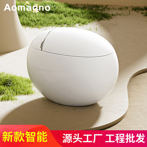 WC Smart All-in-One 2025 di Ultima Generazione, Scarico a Pavimento, Risciacquo Automatico, Sedile Riscaldato in Ceramica di Lusso Moderno con Telecomando - Product Image 5