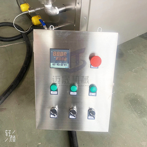 Thiết yếu Hog scalding Tank cho chăn nuôi thiết bị giết mổ cho lợn thỏ chim chăn nuôi làm thép trang trại abattoirs - Product Image 5