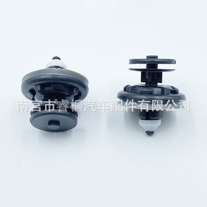 Clips de Plástico para Paneles Interiores de Puerta Shuangxuan 6Q0868243 para Volkswagen Polo, Touran, Tiguan - Product Image 1