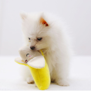 Juguete para <span class=keywords><strong>Perros</strong></span>, Peluche con Forma <span class=keywords><strong>de</strong></span> Plátano, Material <span class=keywords><strong>de</strong></span> Fieltro, Interactivo, para Masticar y Jugar, para <span class=keywords><strong>Perros</strong></span> y Gatos, <span class=keywords><strong>Venta</strong></span> al Por Mayor - Product Image 4