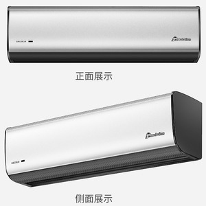 ม่านอากาศเทโอโดร์ 4000 ซีเอฟเอ็ม เครื่องทำความร้อนไฟฟ้าแบบแรงเหวี่ยงสำหรับเชิงพาณิชย์ - Product Image 4