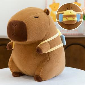 Adorable Peluche de Capibara con Bolsa de Abeja, Relleno de Algodón PP, Muñeco de Peluche para Niños y Decoración de Dormitorio - Product Image 1