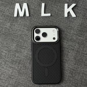 For iPhone 17 PROMAX <strong>cellular</strong> heat dissipation magnetic skin-friendly For Apple 16 all-inclusive <strong>premium</strong> hard phone case 15 14 - Product Image 2