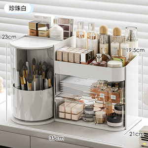 Boîte de rangement cosmétique de bureau en plastique transparent, type tiroir, pour produits de <span class=keywords><strong>soin</strong></span> de la peau, <span class=keywords><strong>maquillage</strong></span> <span class=keywords><strong>et</strong></span> organisation des articles de toilette - Product Image 4