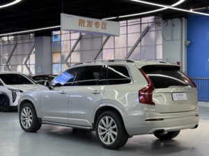 สำหรับ <span class=keywords><strong>XC90</strong></span> ปี 2016 T6 AWD 7 ที่นั่ง ระบบขับเคลื่อน 4 ล้อแบบฟูลไทม์ พวงมาลัยซ้าย เทอร์โบคู่ เกียร์อัตโนมัติ ล้อแม็ก R18 เบนซิน - Product Image 5
