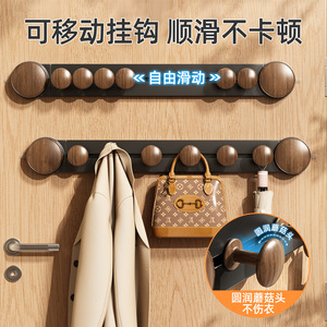 Suction Cup Walnut Wood <b>Hooks</b> Wall Mounted Durable For Door Bathroom <b>Kitchen</b> Coat Bag Storage - Product Image 3
