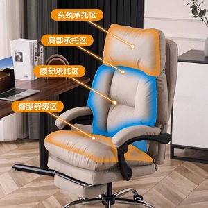 Fauteuil de direction en cuir véritable, réglable en hauteur, pivotant, ergonomique, pour usage domestique ou professionnel. - Product Image 3