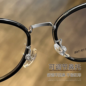 Monturas de Gafas Danyang Cat Eye, Titanio Puro TR90, Montura Completa Ligera, Gafas Graduadas para Mujer - Product Image 1