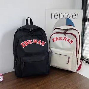 Factory Direct Large Capacity Multi-Functional <b>Student</b> <b>Backpack</b> Waterproof Nylon Schoolbag Zipper Great Value-Wholesale Price - Product Image 5