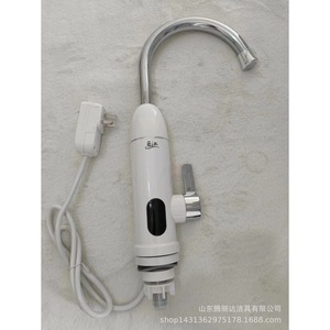 Electric Water Faucet Instant Heating <b>Kitchen</b> Faucet With Lcd Display White <b>Plastic</b> Body Bottom Water Intake - Product Image 4