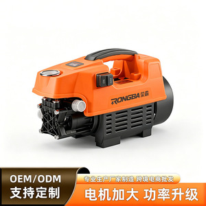 Nettoyeur Haute Pression Électrique pour Voiture 220V Orange Pompe à Eau Portable Moteur Amélioré >1500W - Product Image 1