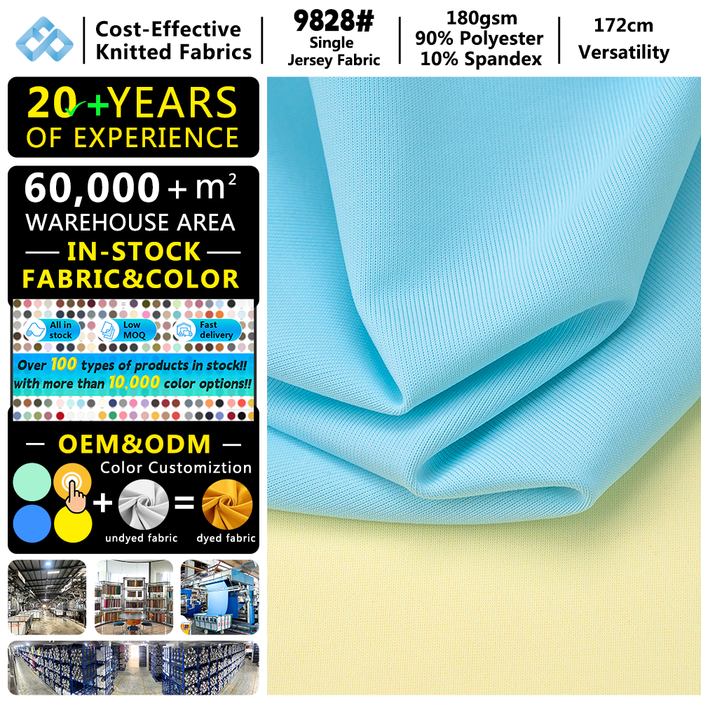 180gsm Nylon-Like 4-Way Stretch Fabric 90% Polyester 10% Spandex Cool Smooth Quick-Dry For T-shirt Sportswear Outdoor Clothing